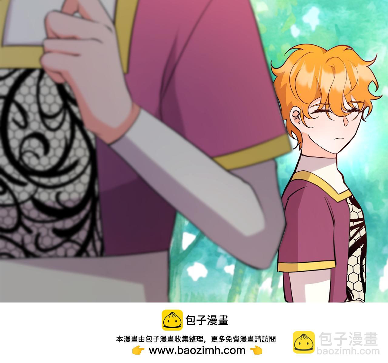 《抓外遇的宝宝》第19话 亲自救援！ 第50页