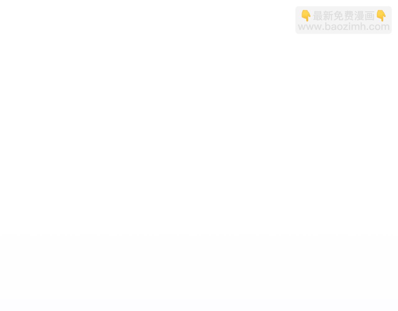《抓外遇的宝宝》第17话 萌娃的跟屁虫 第45页