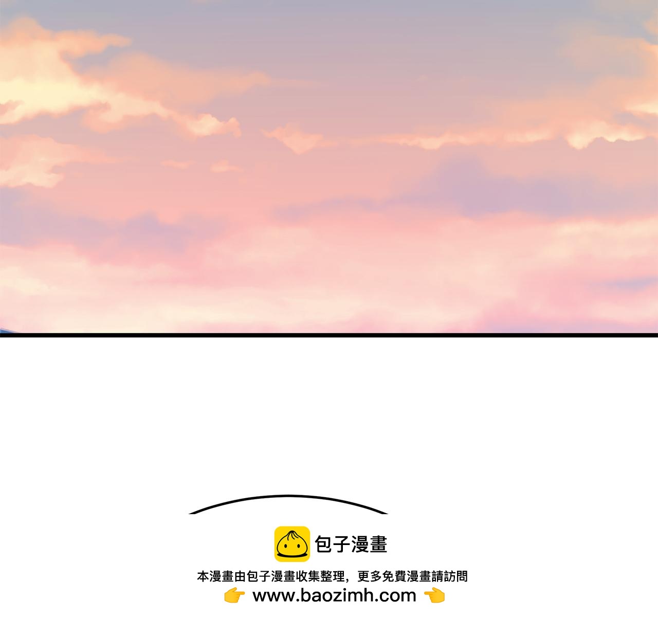 《抓外遇的宝宝》第20话 宣战！ 第50页