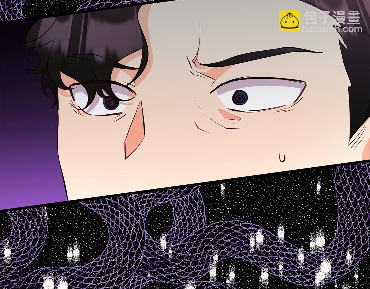 《抓外遇的宝宝》第23话 皇子？！ 第29页