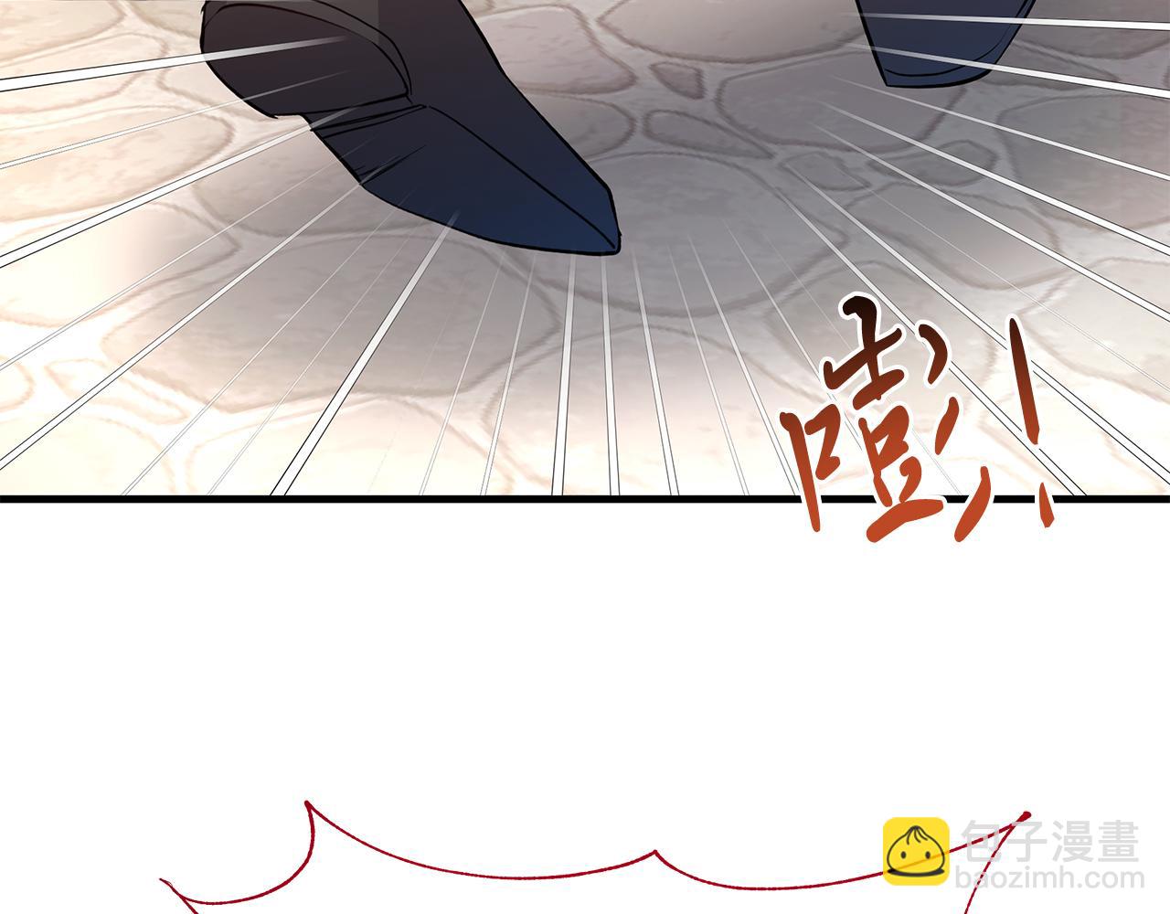 《抓外遇的宝宝》第23话 皇子？！ 第31页