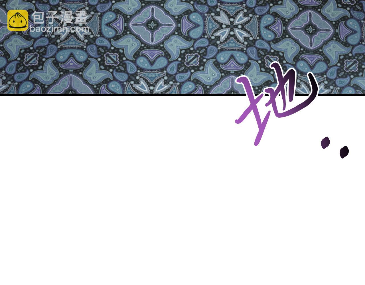 《抓外遇的宝宝》第22话 英雄救美 第31页