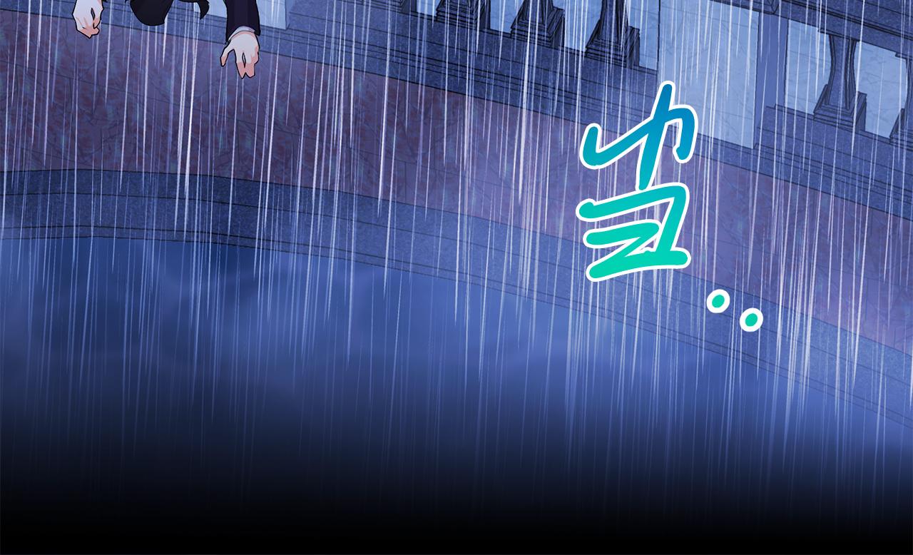 《抓外遇的宝宝》第24话 目标伯爵！ 第22页