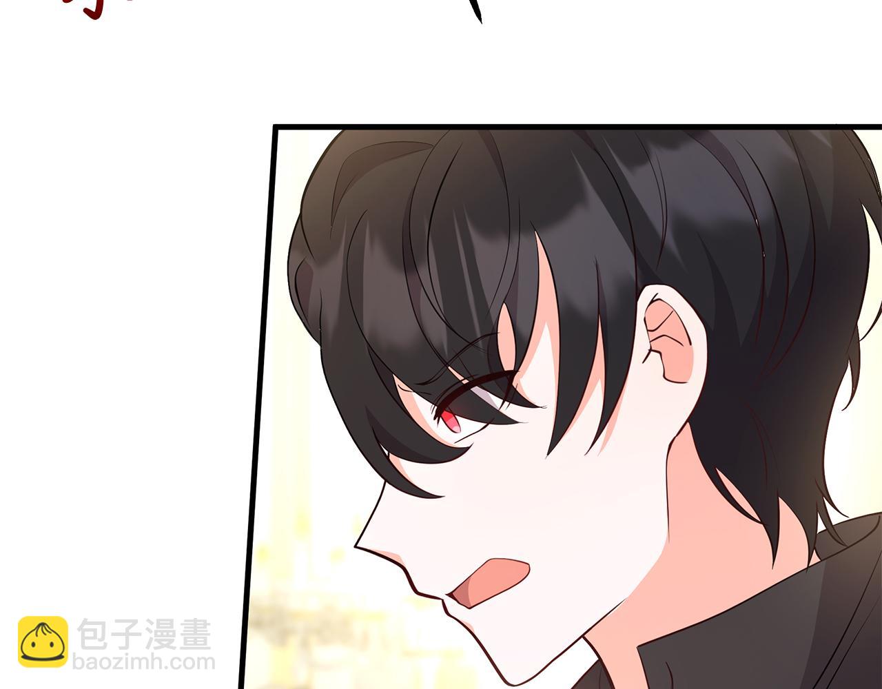 《抓外遇的宝宝》第26话 拔剑相向 第34页
