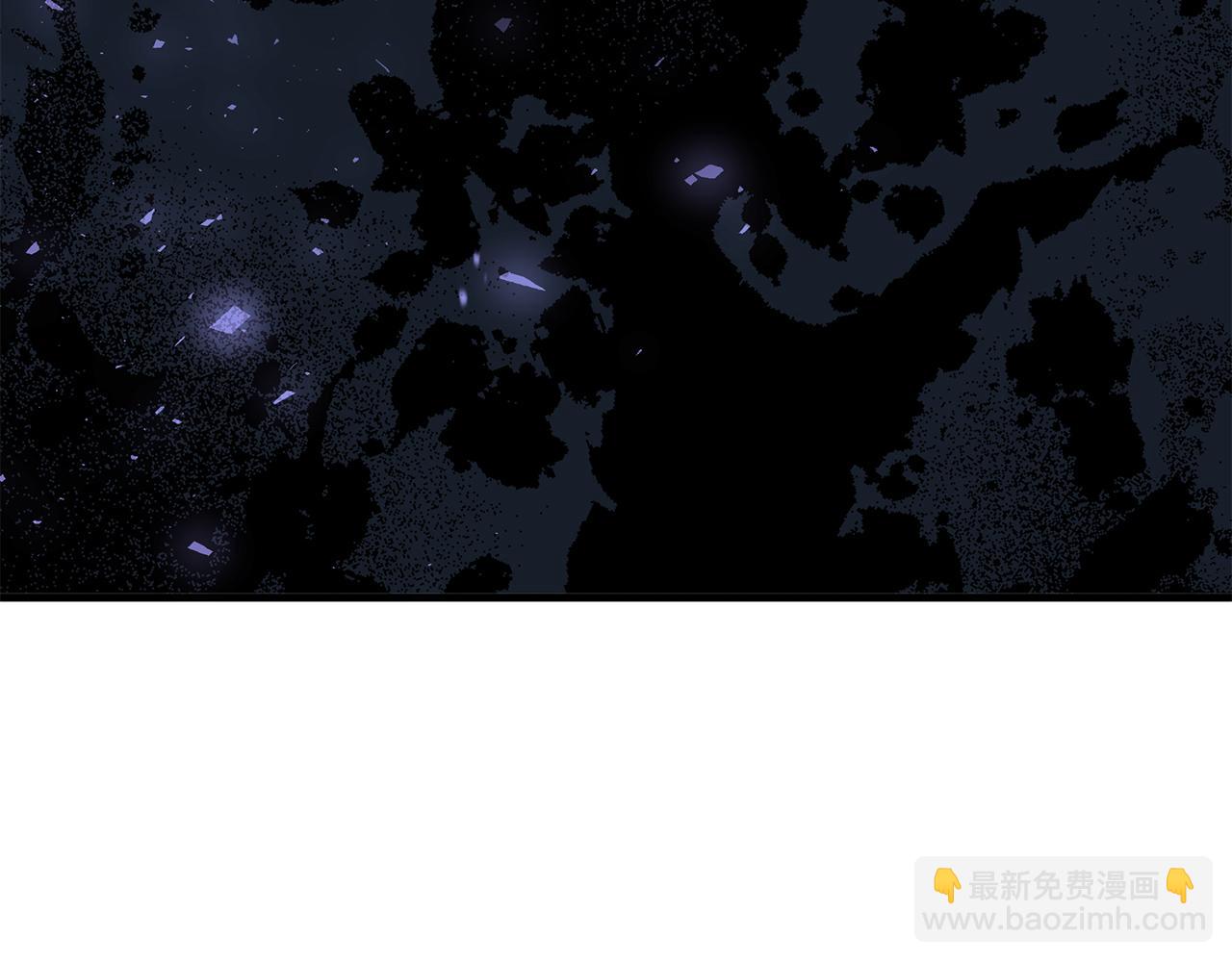 《抓外遇的宝宝》第28话 冲突！ 第10页