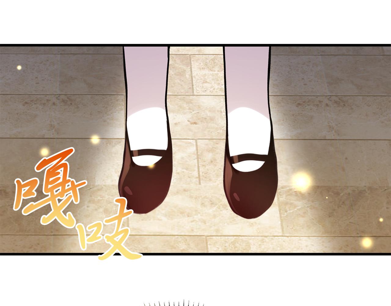 《抓外遇的宝宝》第25话 生日party！ 第8页