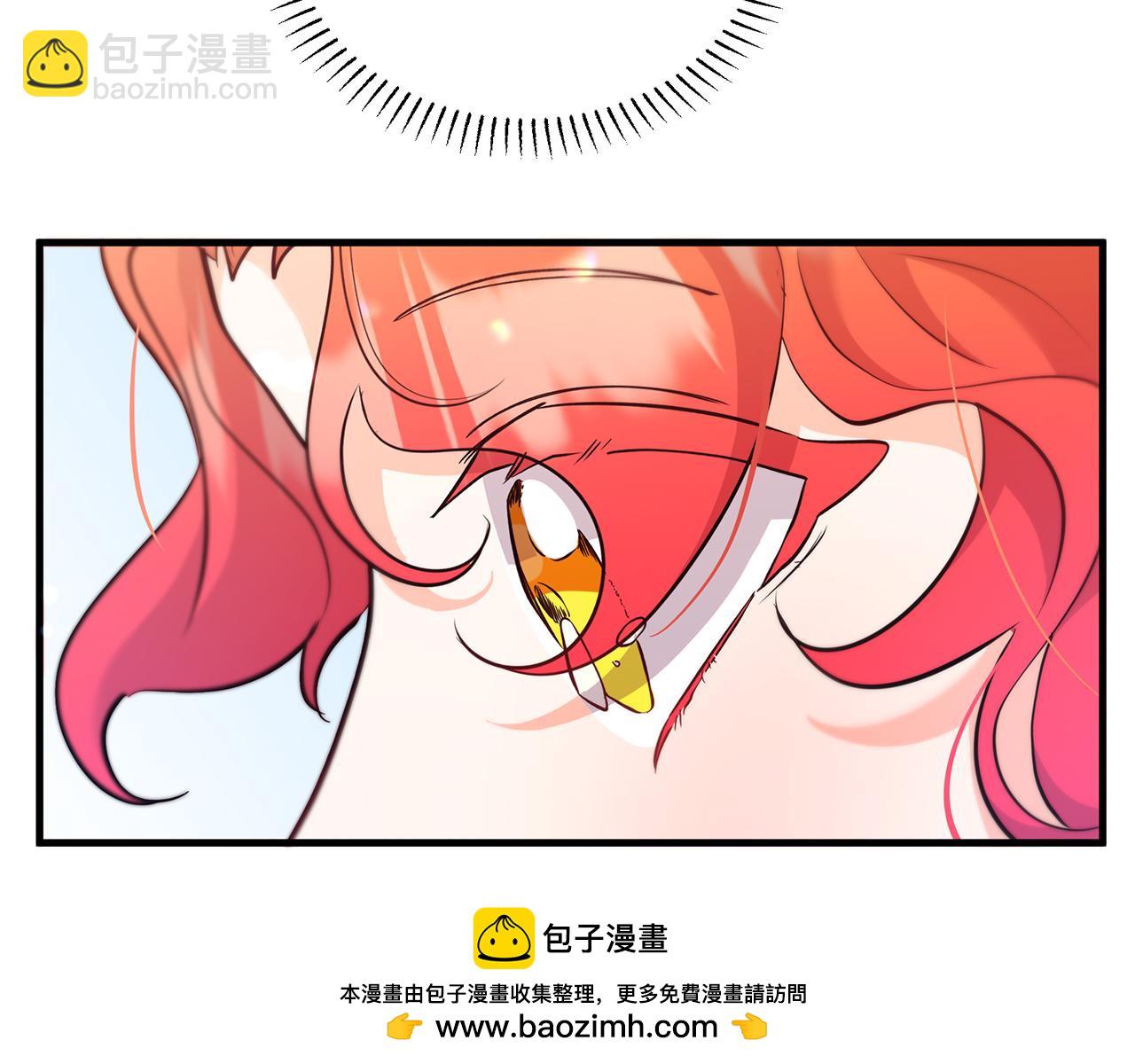 《抓外遇的宝宝》第29话 皮奥尼 第50页