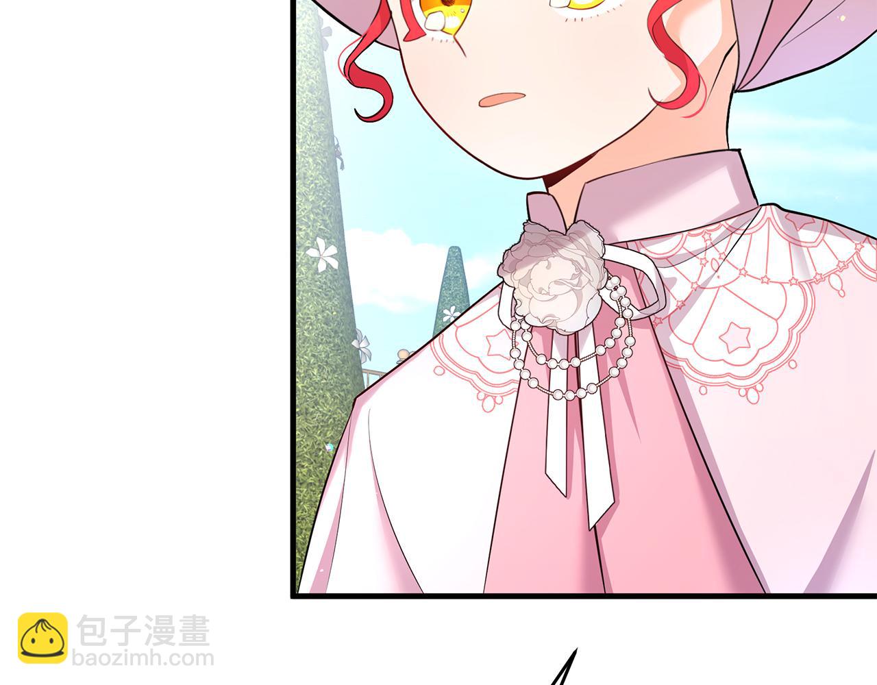 《抓外遇的宝宝》第31话 天赐良机 第7页
