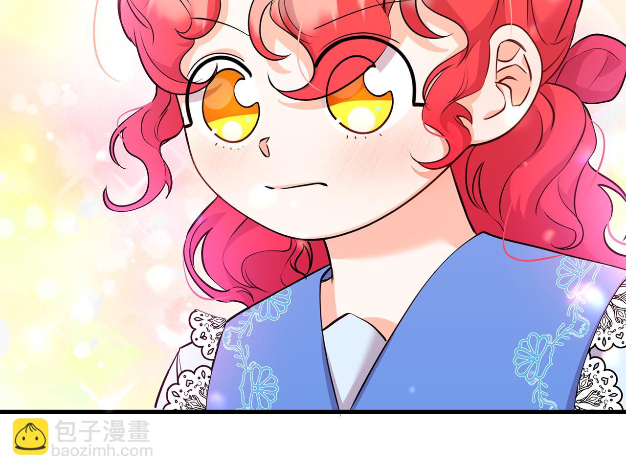 《抓外遇的宝宝》第32话 洛尔喜欢我？！ 第39页