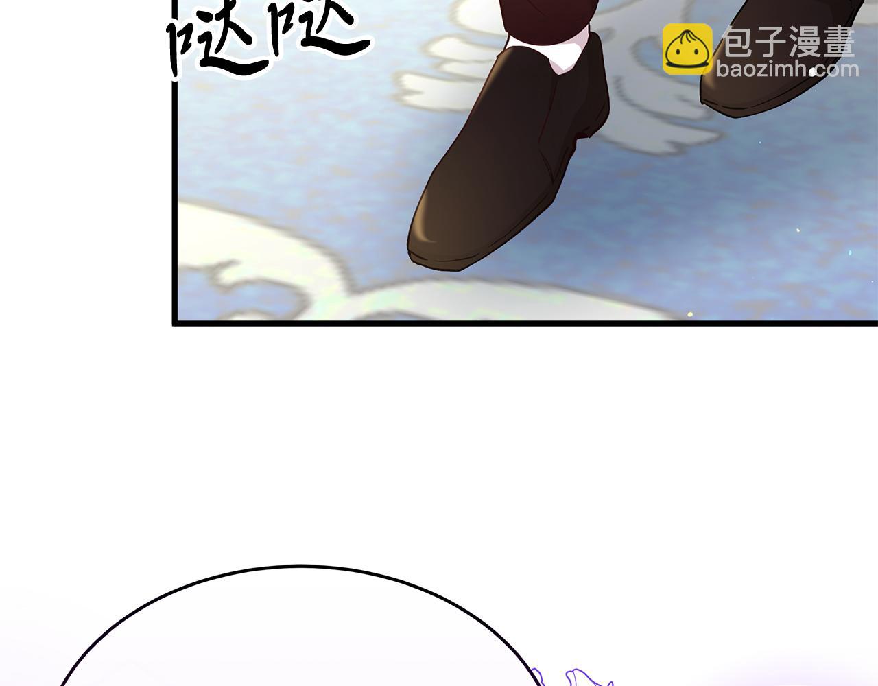 《抓外遇的宝宝》第36话 翩翩起舞 第25页