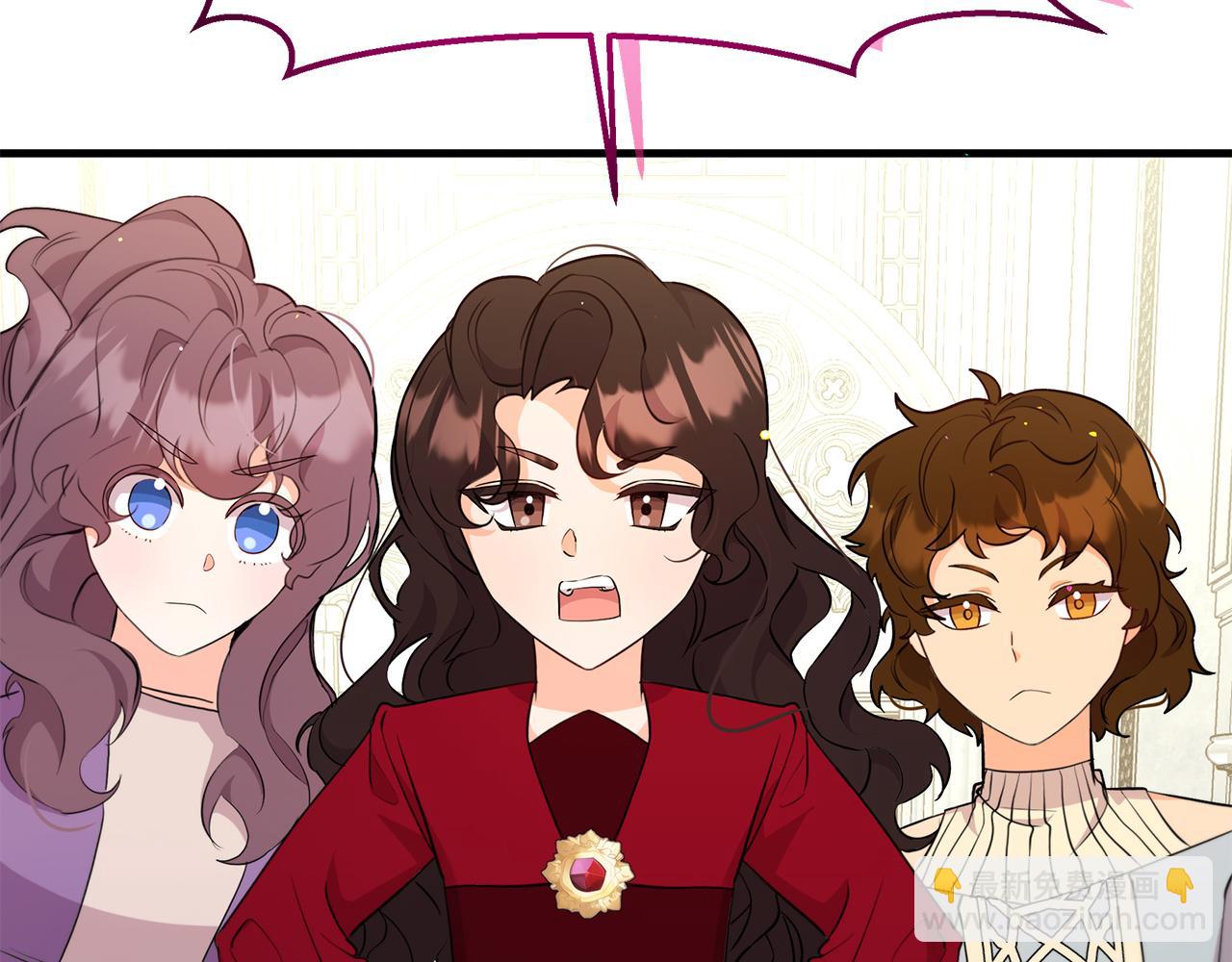 《抓外遇的宝宝》第36话 翩翩起舞 第49页
