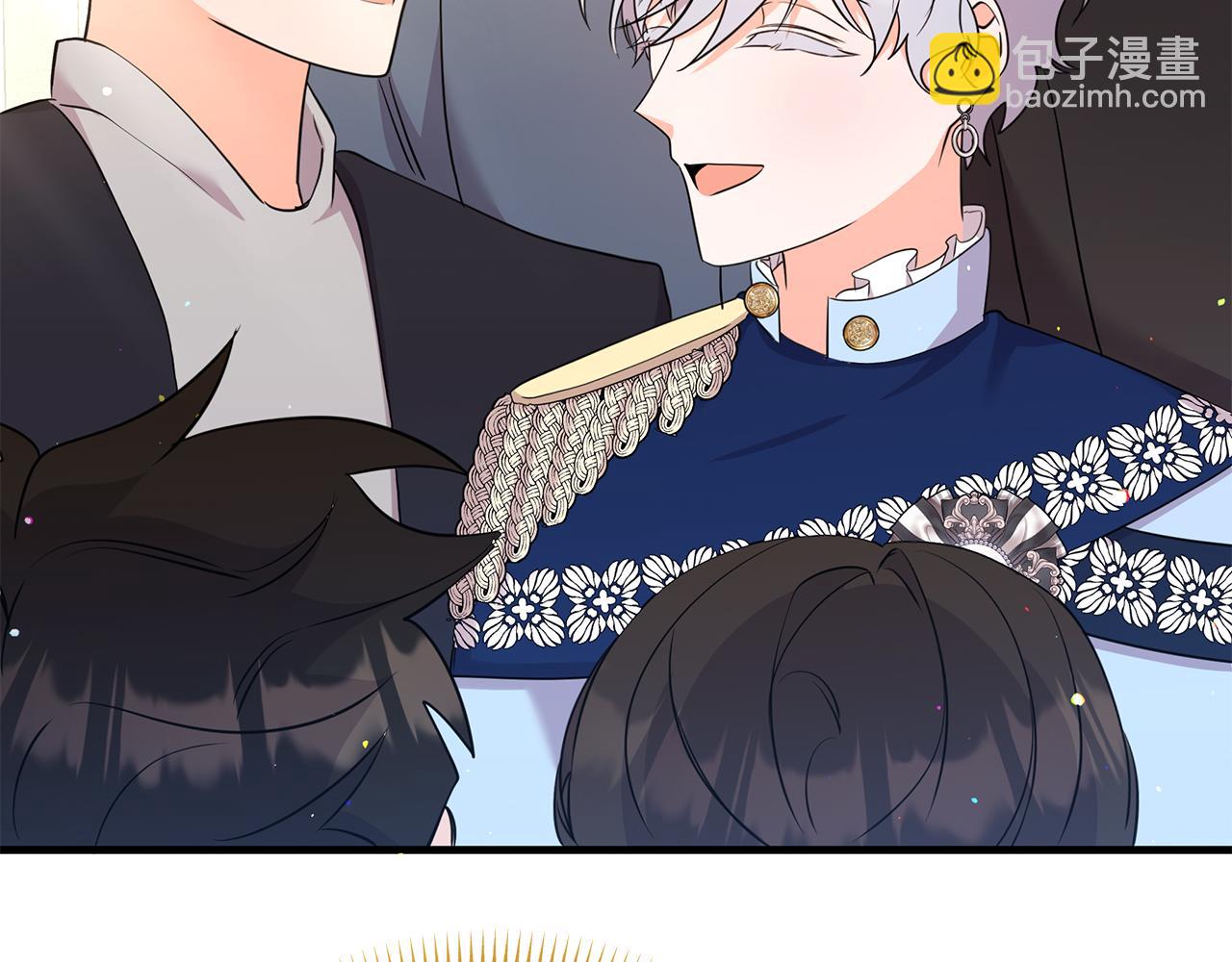 《抓外遇的宝宝》第34话 皇太子陪同抓外遇 第32页