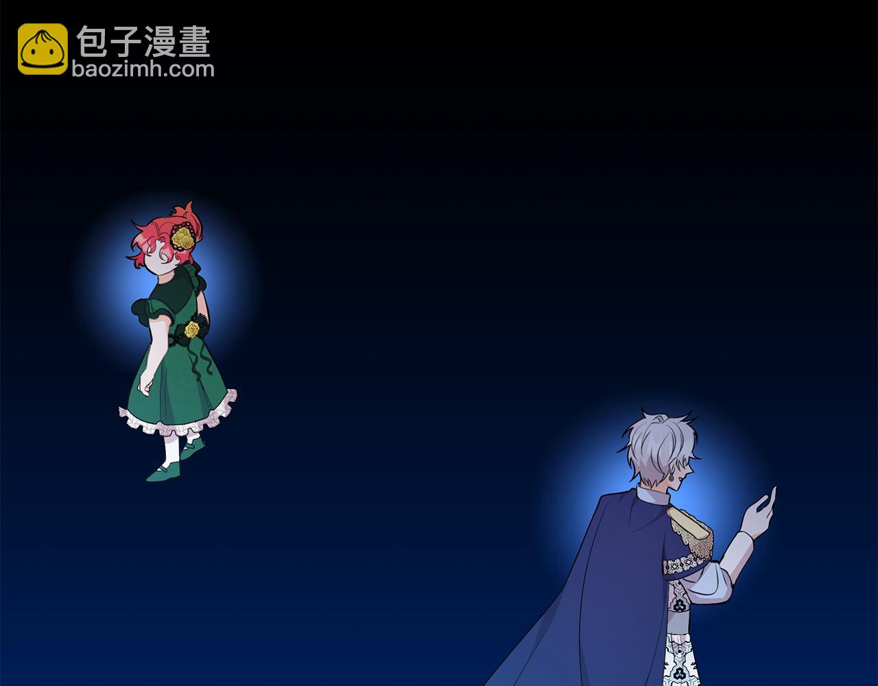 《抓外遇的宝宝》第34话 皇太子陪同抓外遇 第40页
