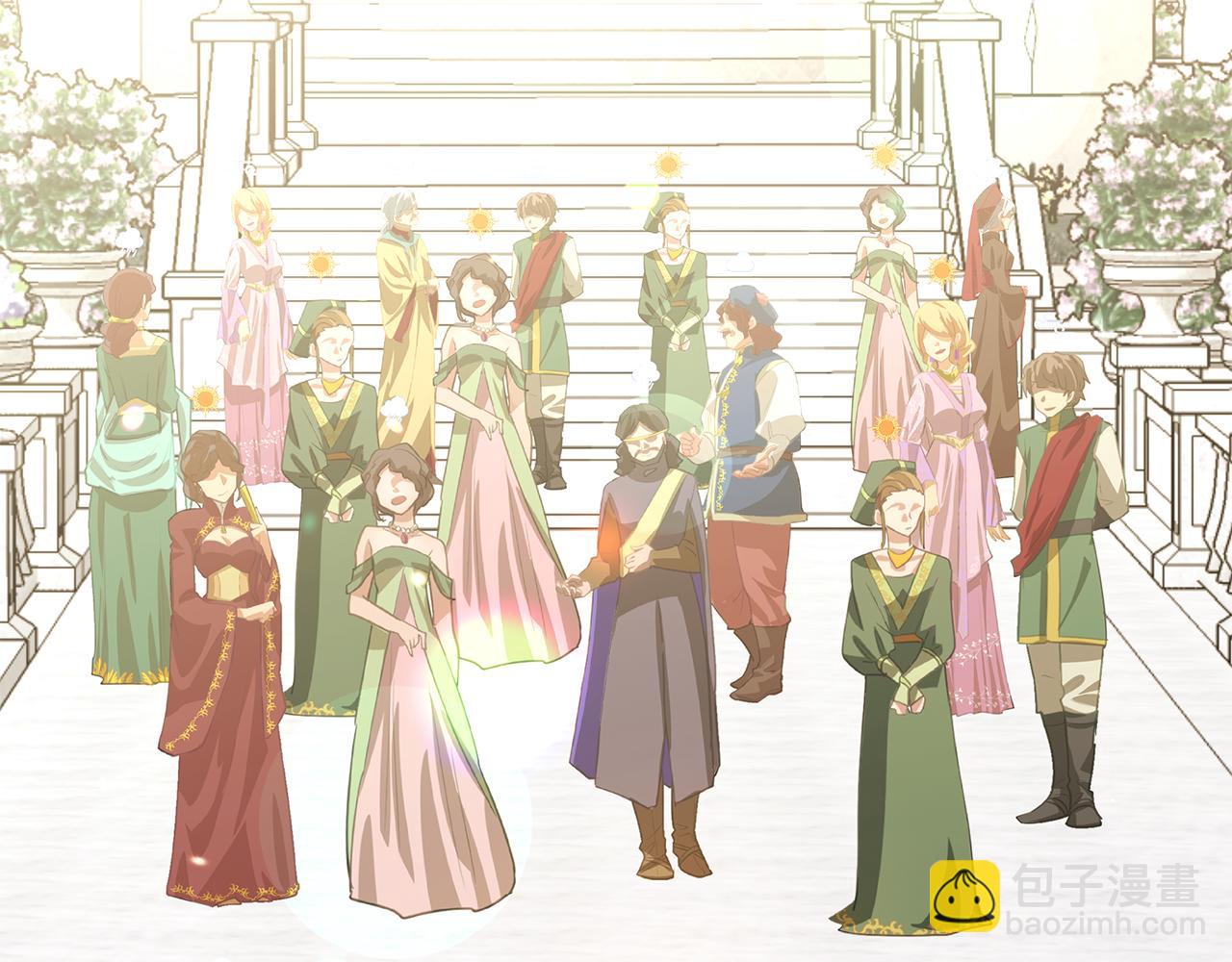 《抓外遇的宝宝》第33话 皇太子受封仪式 第16页