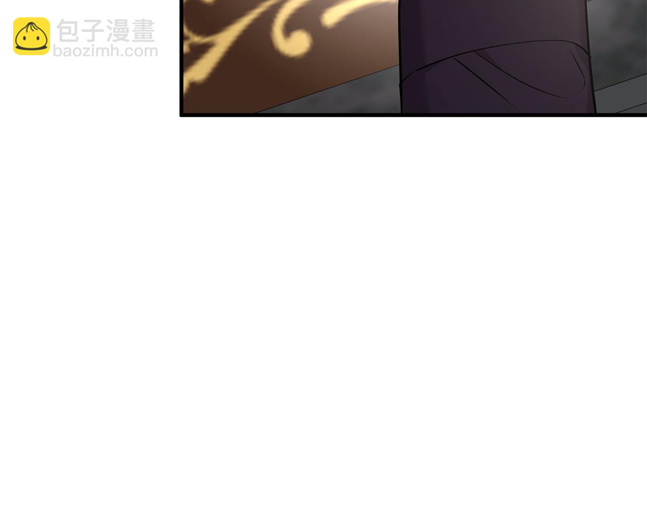 《抓外遇的宝宝》第39话 陛下的订婚宴 第11页