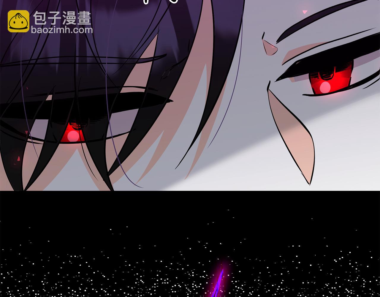 《抓外遇的宝宝》第39话 陛下的订婚宴 第28页