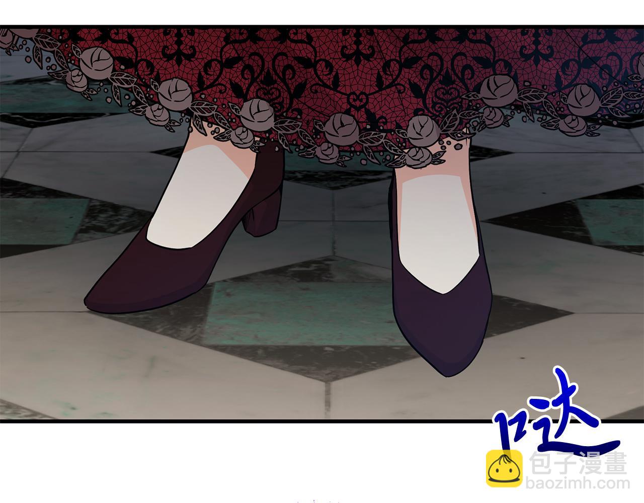 《抓外遇的宝宝》第39话 陛下的订婚宴 第34页