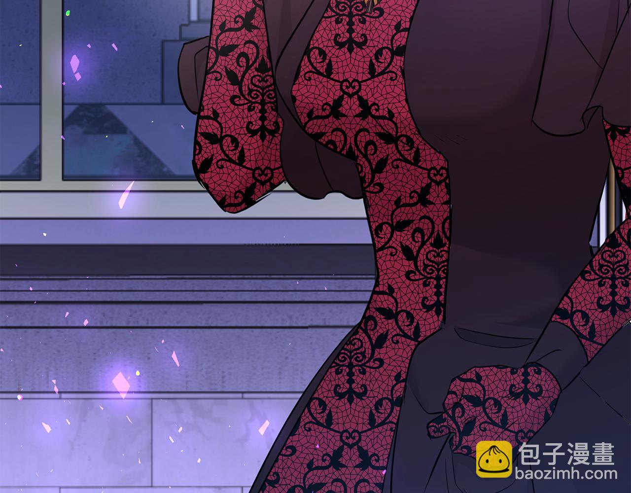 《抓外遇的宝宝》第39话 陛下的订婚宴 第39页