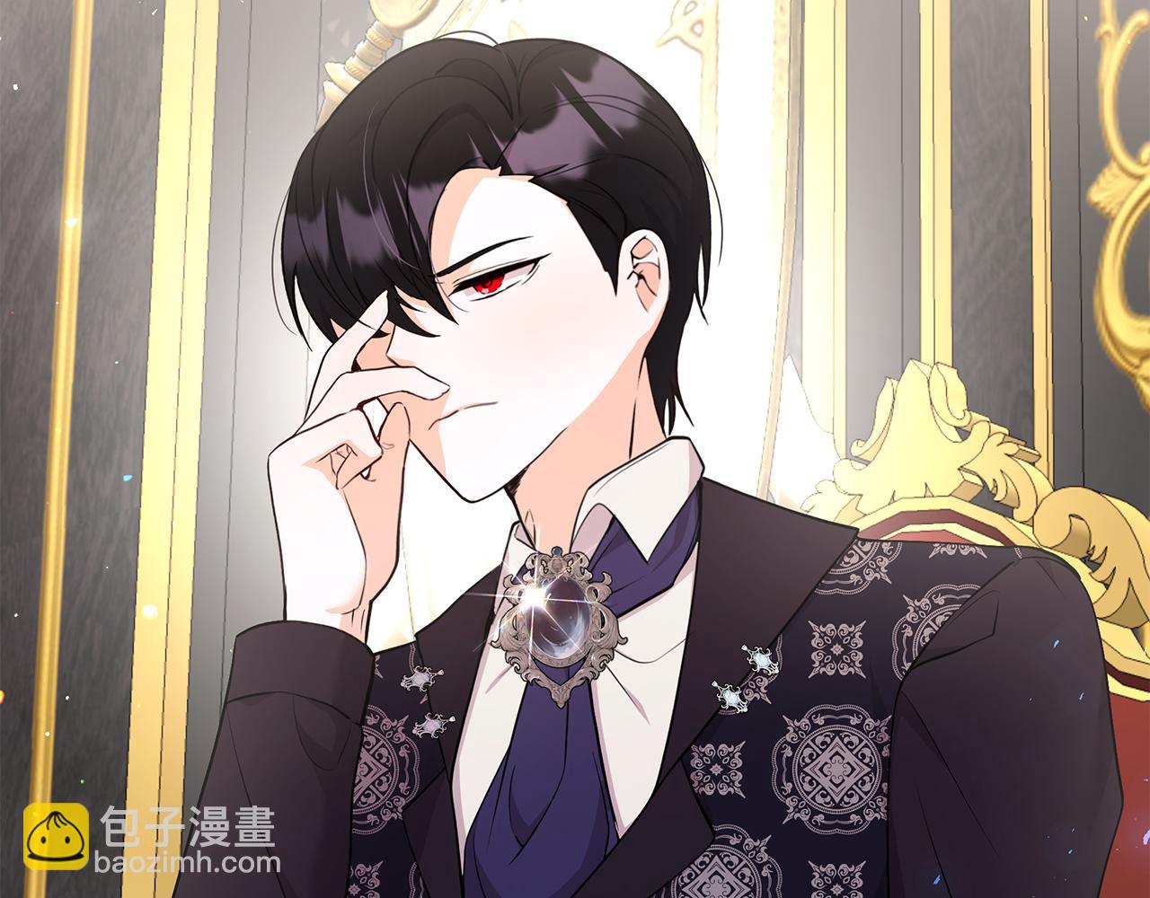 《抓外遇的宝宝》第39话 陛下的订婚宴 第6页