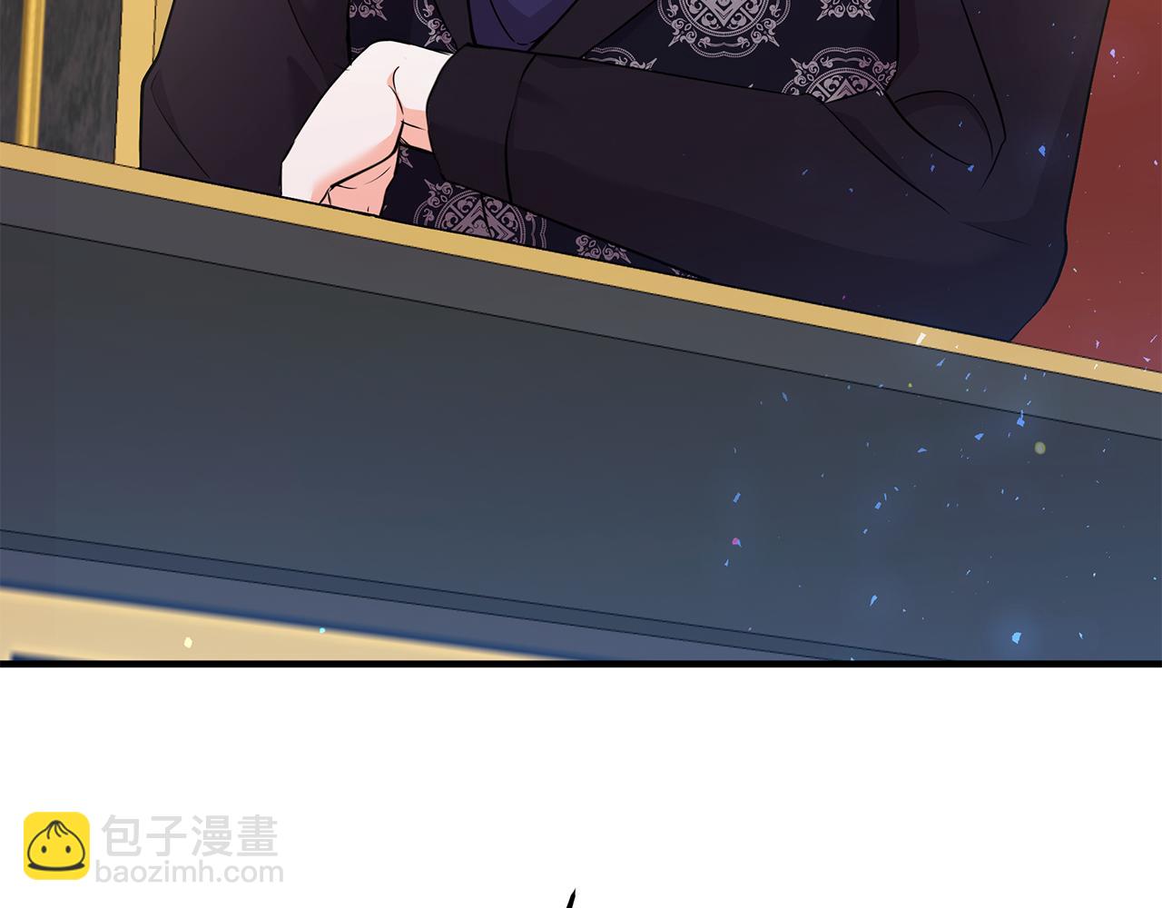 《抓外遇的宝宝》第39话 陛下的订婚宴 第7页