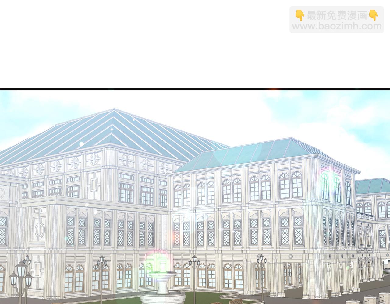《抓外遇的宝宝》第38话 在剧场偶遇 第13页
