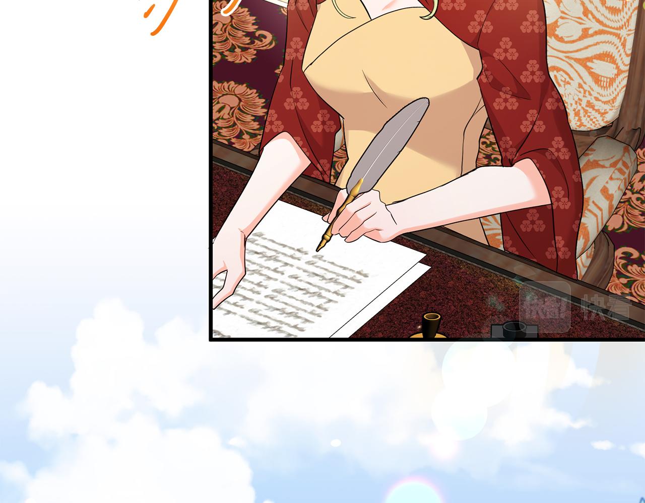 《抓外遇的宝宝》第37话 奥特夫人的谢礼 第39页