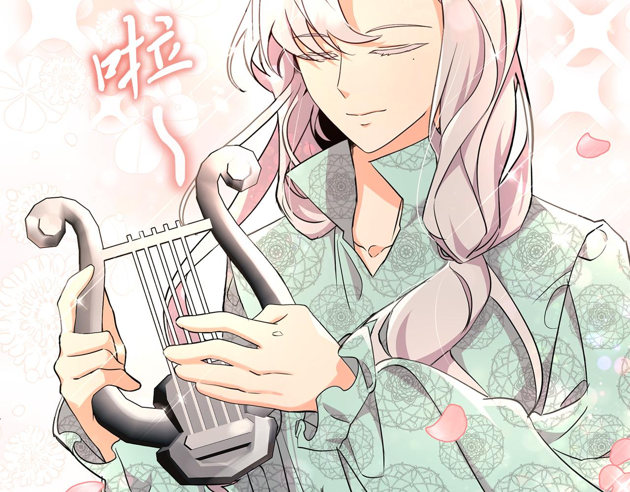 《抓外遇的宝宝》第41话 进爵 第33页