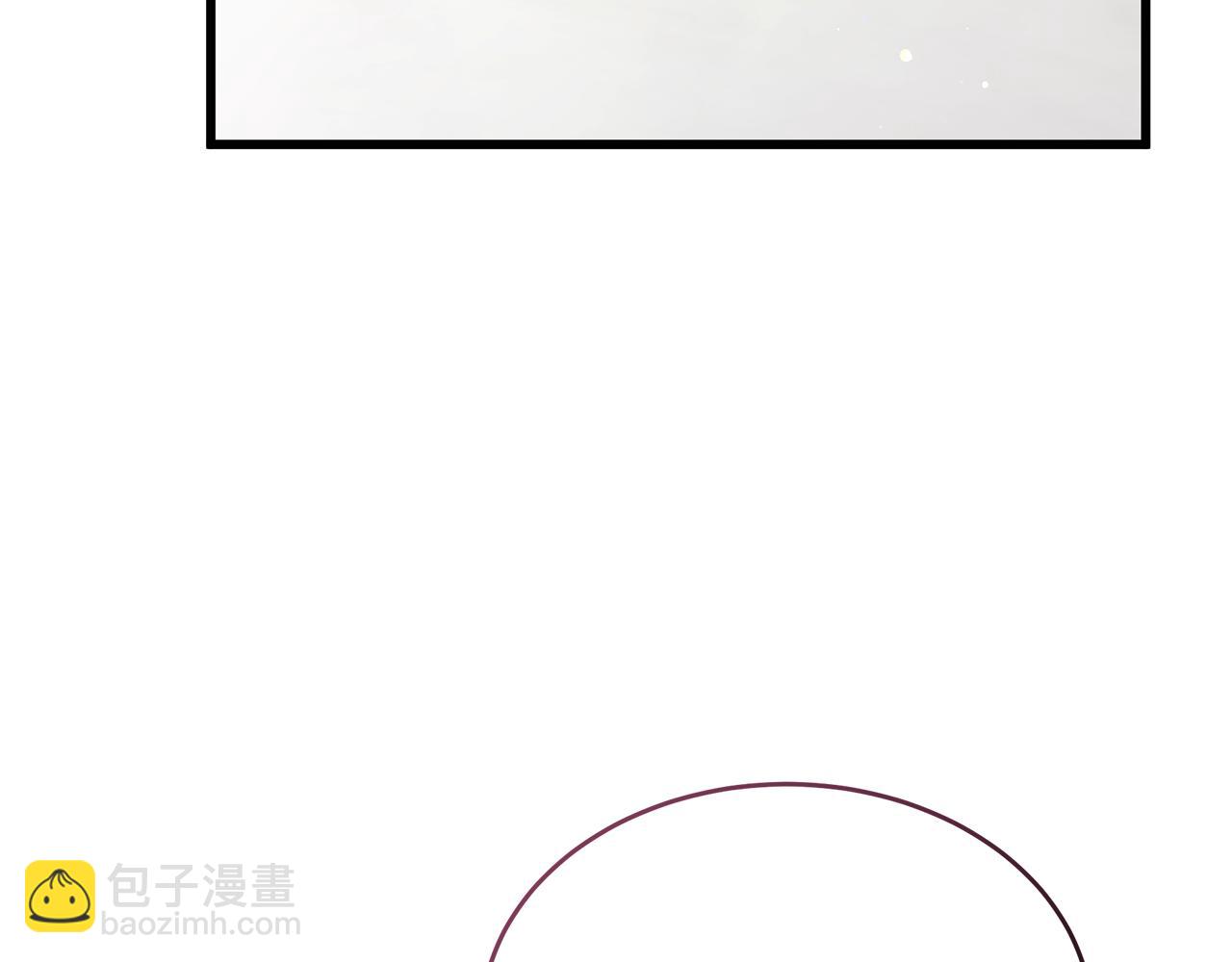 《抓外遇的宝宝》第44话 两件喜事 第15页