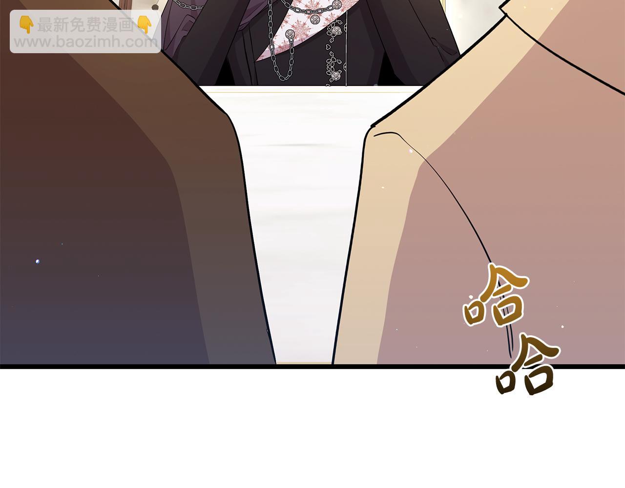 《抓外遇的宝宝》第44话 两件喜事 第30页