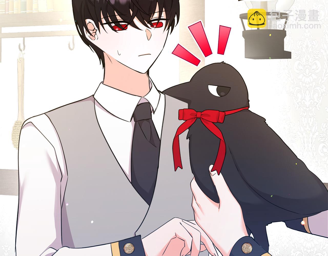 《抓外遇的宝宝》第42话 二人的学生时代 第37页