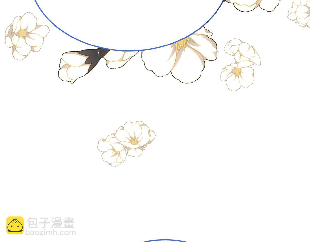 《抓外遇的宝宝》第45话 马术大赛 第30页