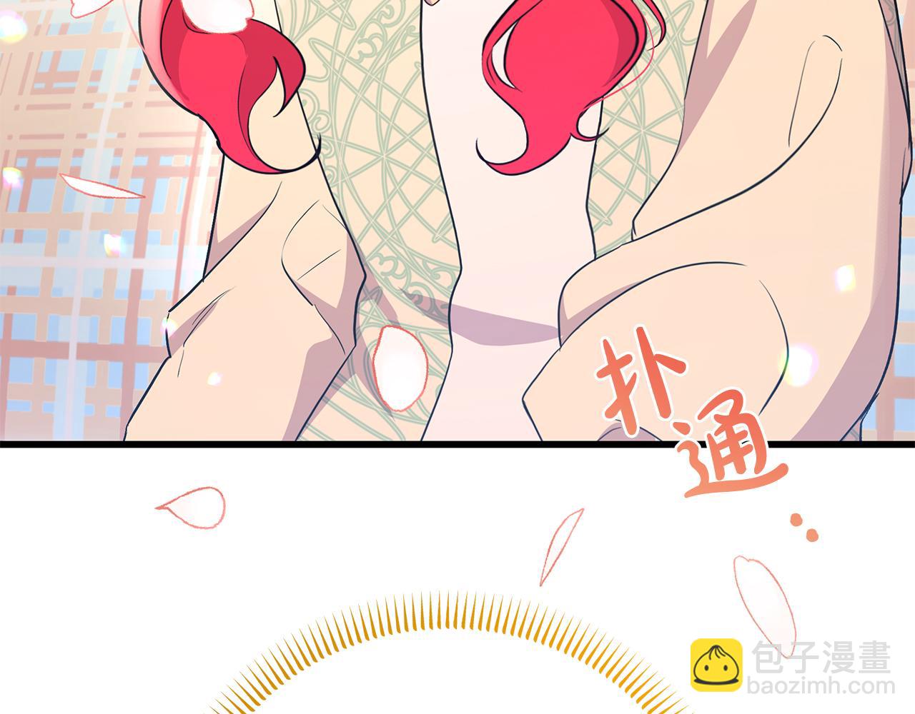 《抓外遇的宝宝》第45话 马术大赛 第40页