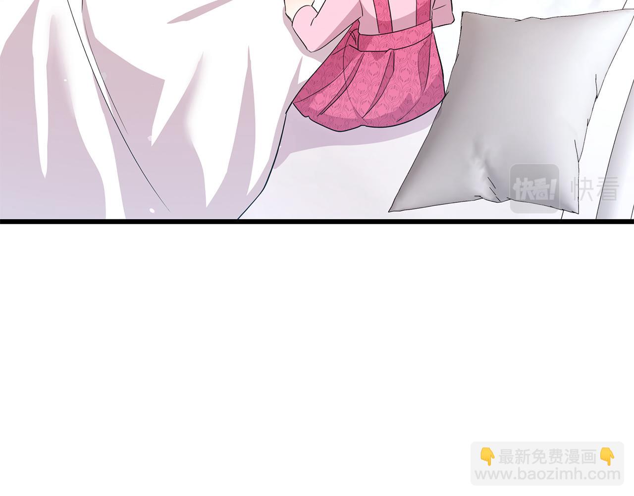 《抓外遇的宝宝》第47话 “对不起” 第37页