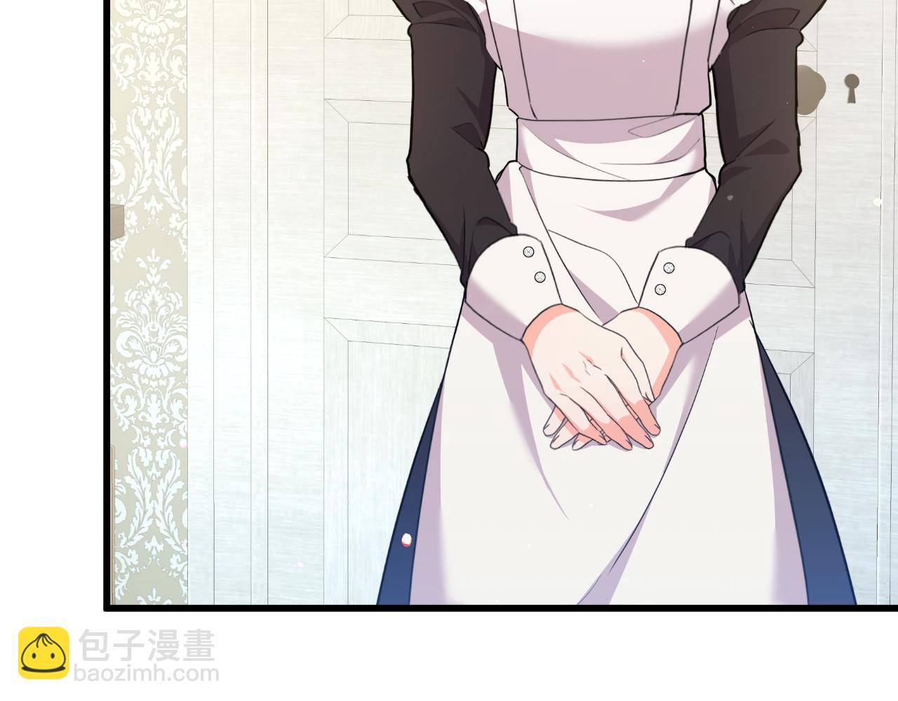 《抓外遇的宝宝》第48话 红色的太阳 第12页