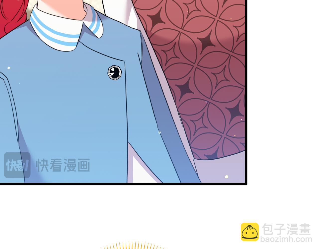 《抓外遇的宝宝》第48话 红色的太阳 第15页