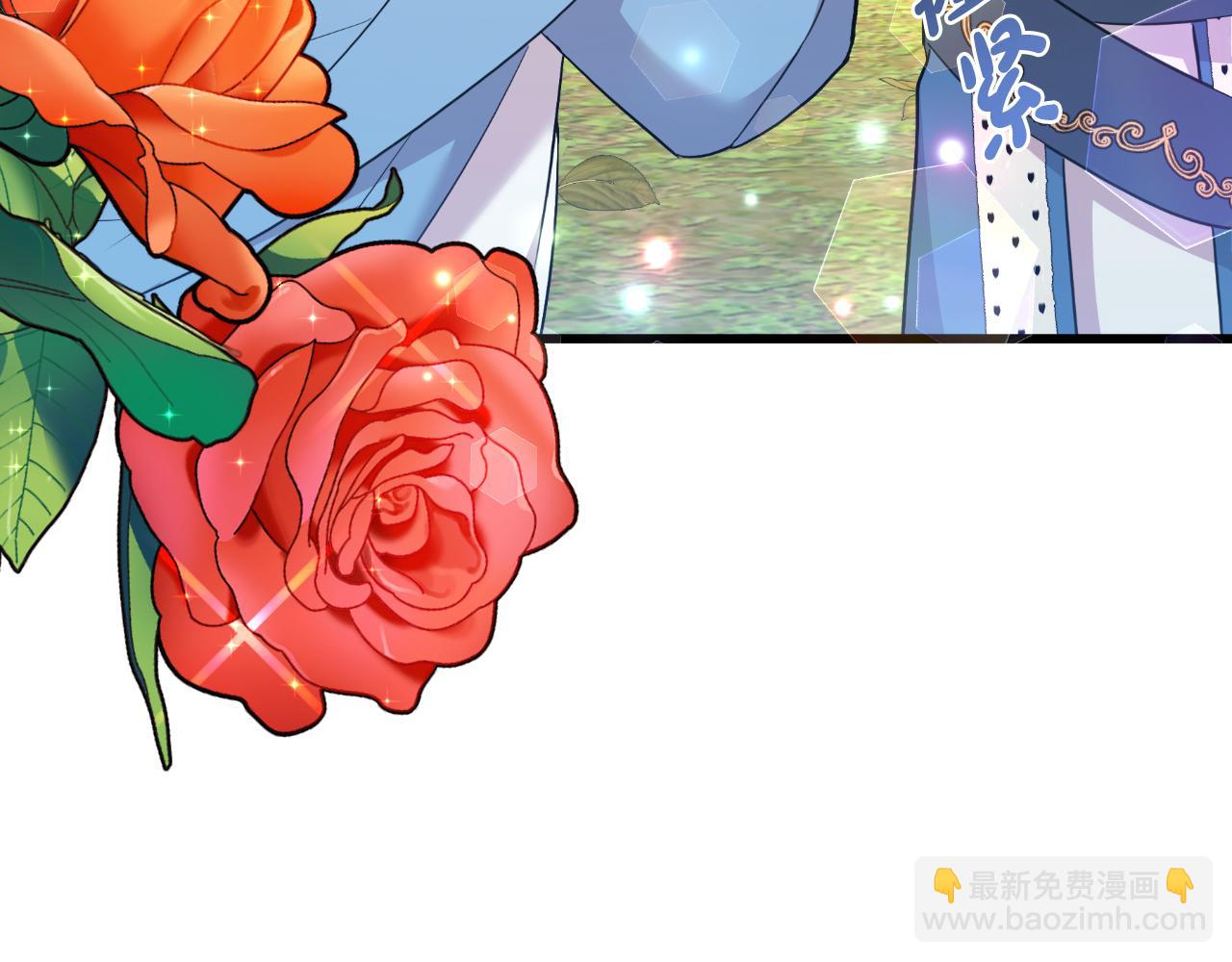 《抓外遇的宝宝》第48话 红色的太阳 第31页