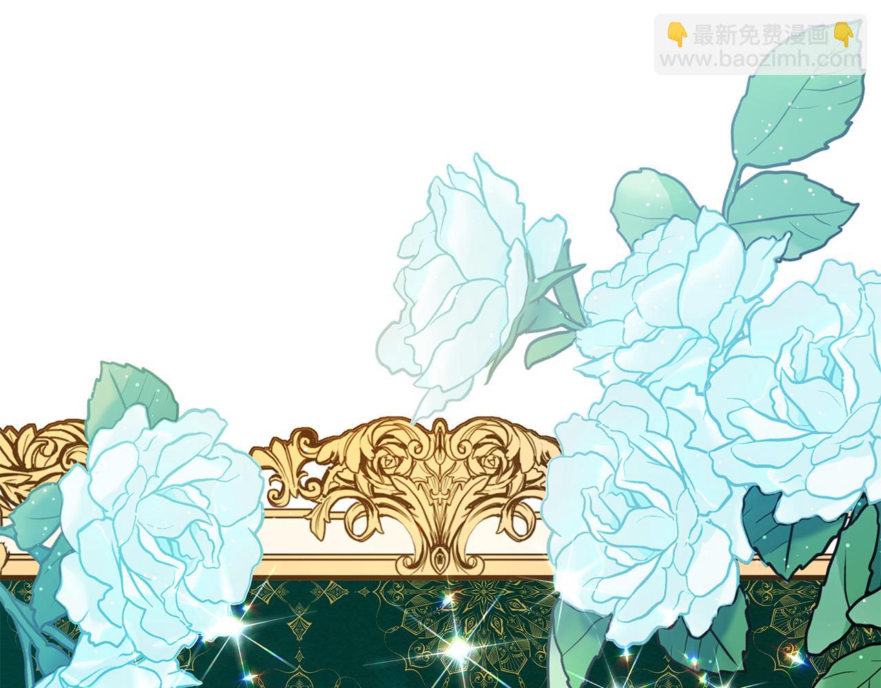 《抓外遇的宝宝》第46话 决赛 第19页
