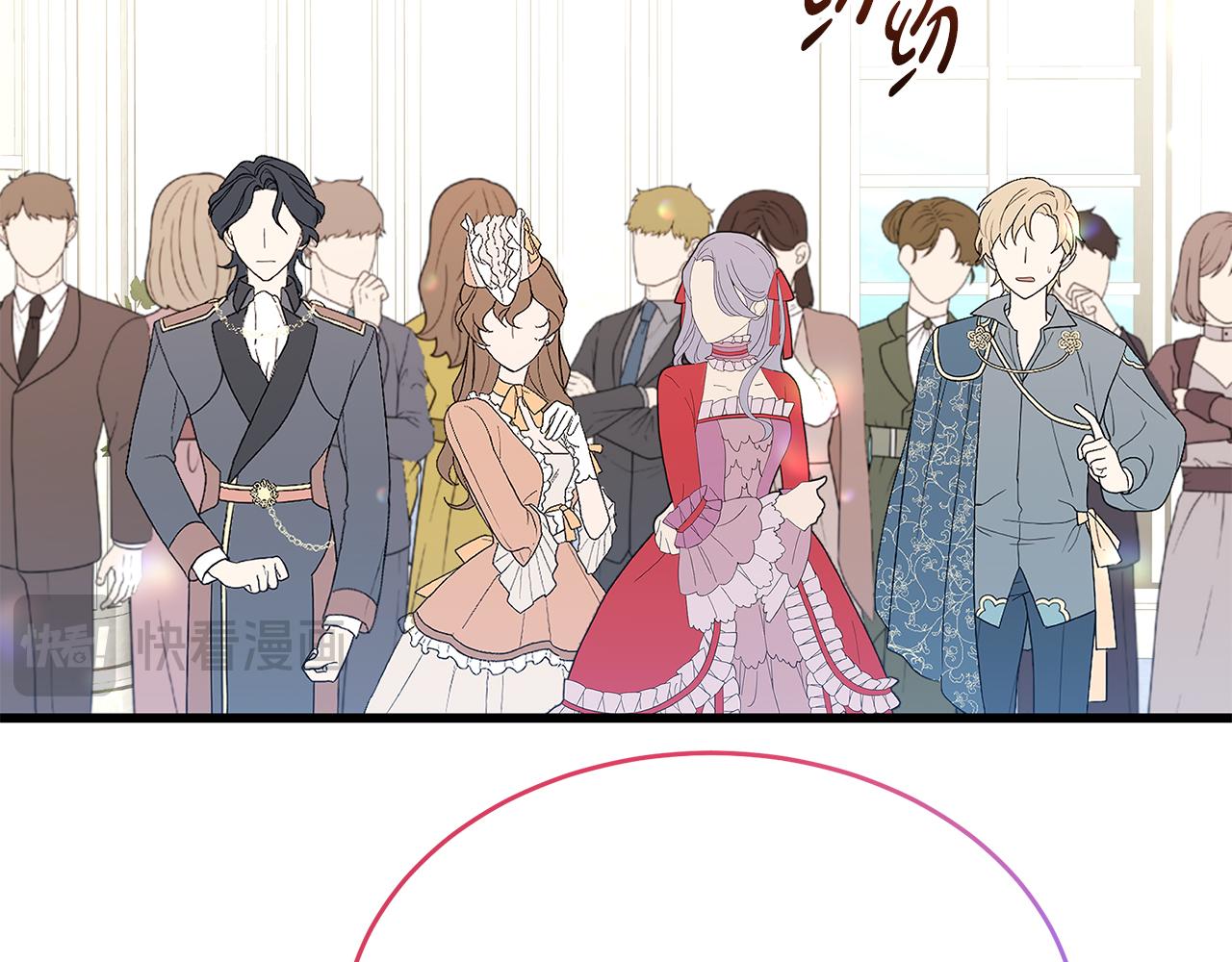 《抓外遇的宝宝》第49话 自责 第14页