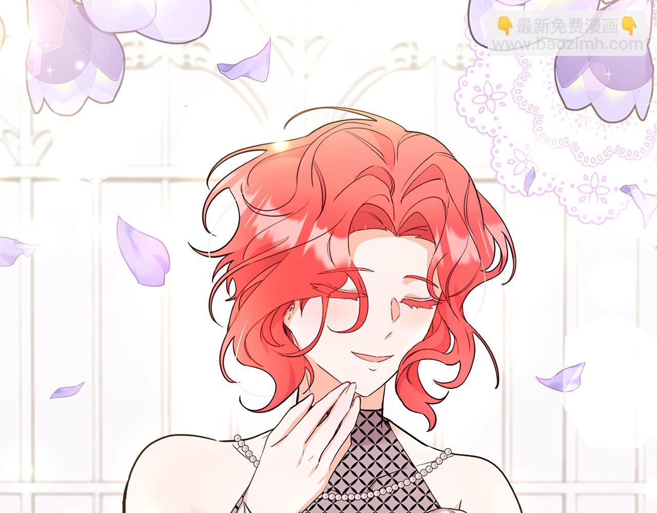 《抓外遇的宝宝》第49话 自责 第16页
