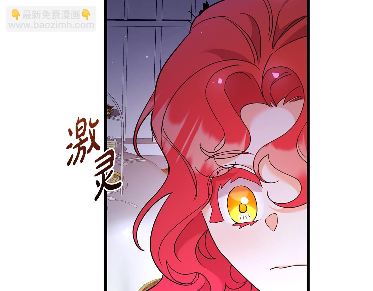 《抓外遇的宝宝》第49话 自责 第40页