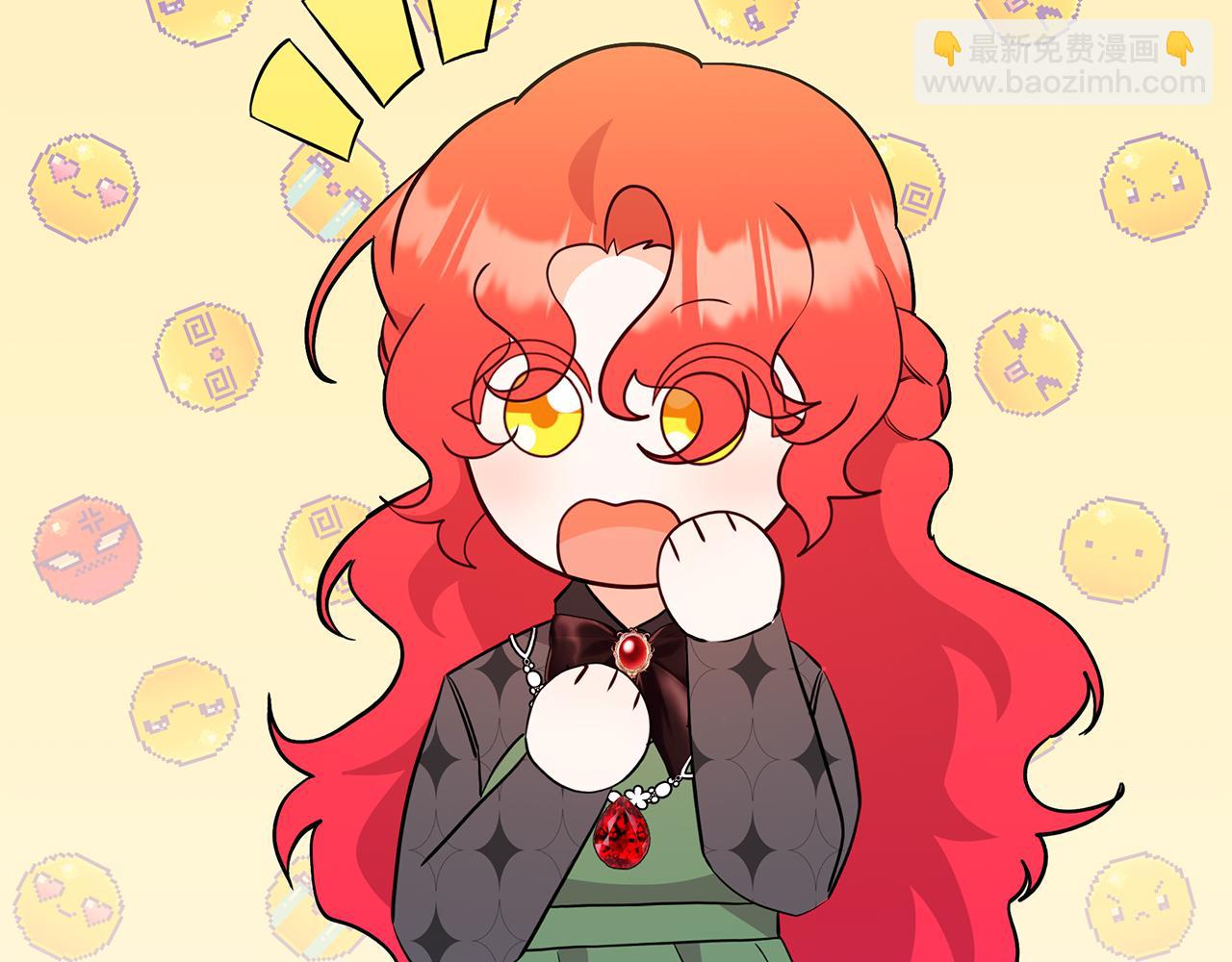 《抓外遇的宝宝》第49话 自责 第7页