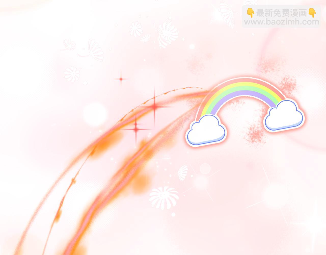 《抓外遇的宝宝》第53话 恩恩相报 第10页