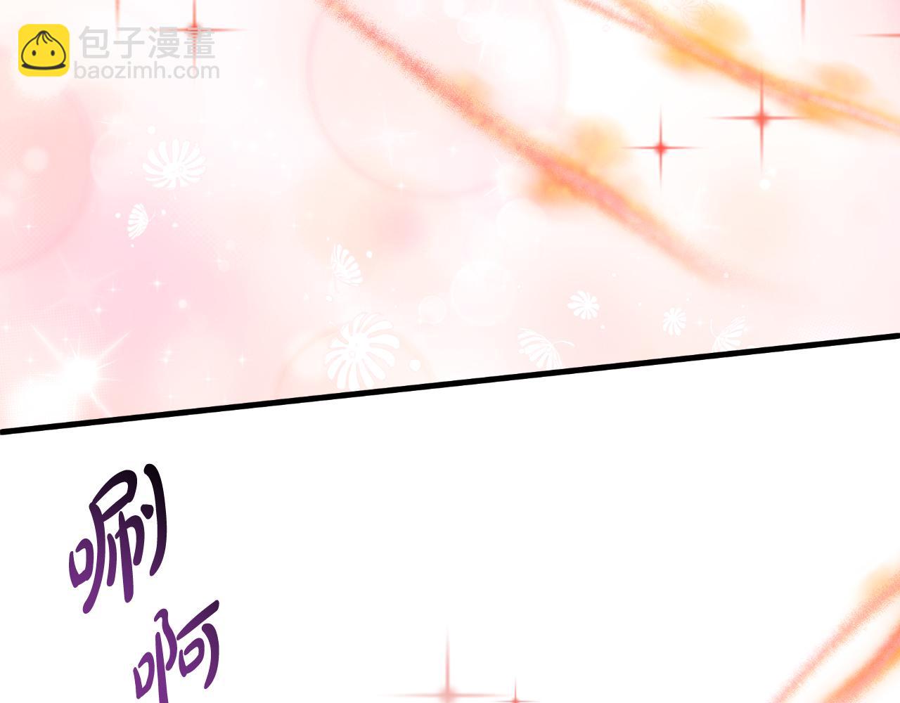 《抓外遇的宝宝》第53话 恩恩相报 第13页