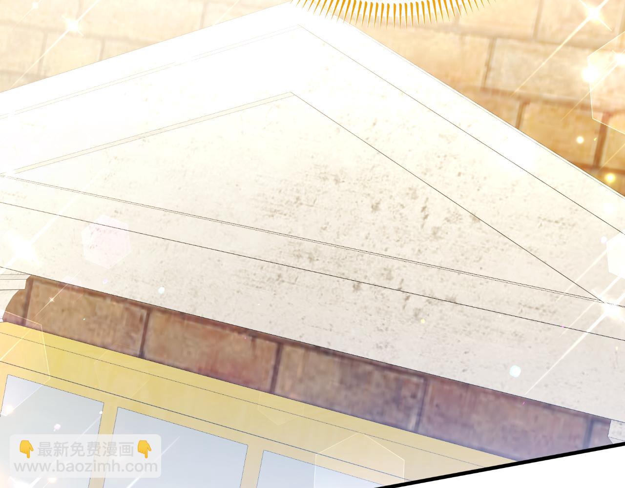《抓外遇的宝宝》第54话 开局顺利 第13页
