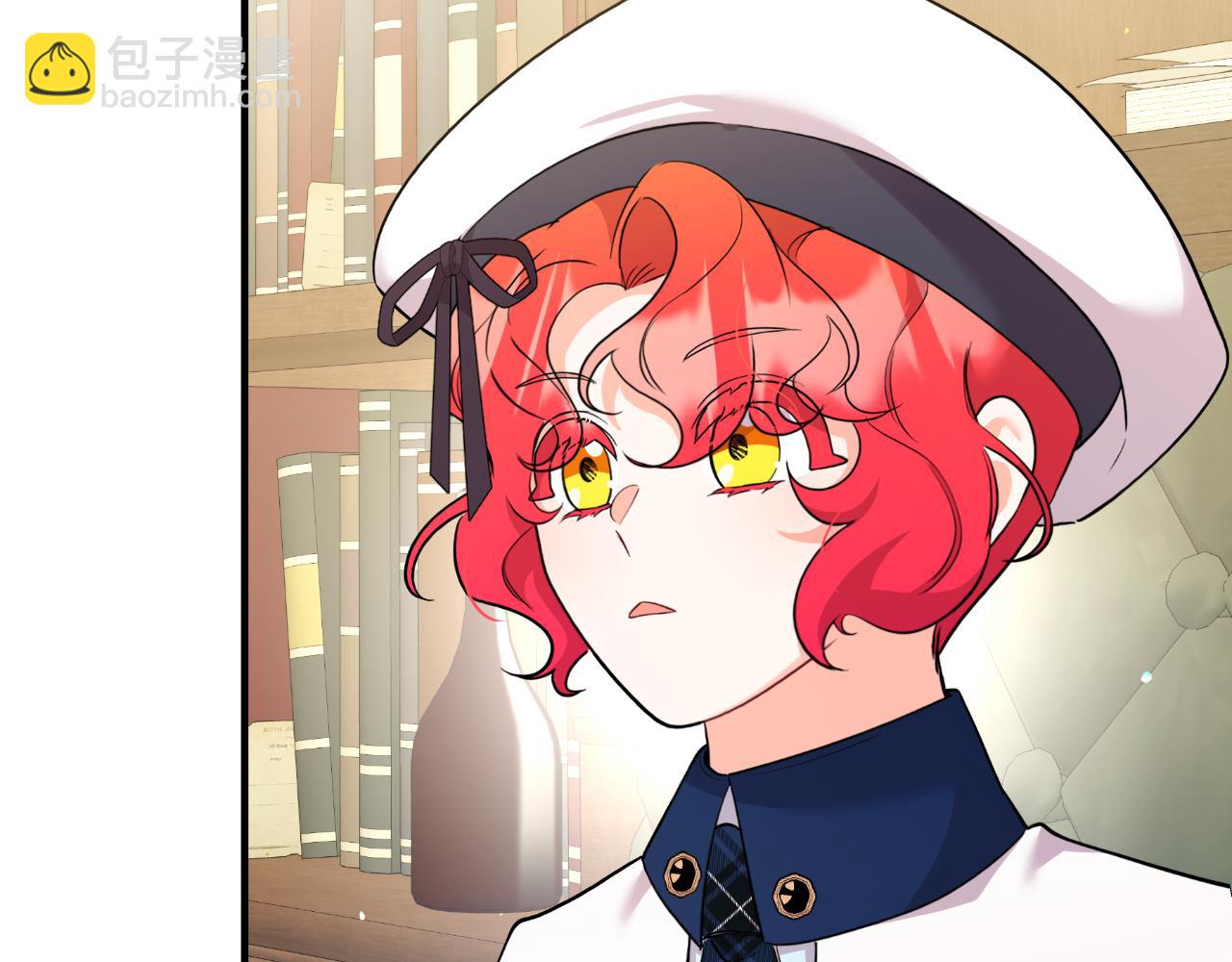 《抓外遇的宝宝》第54话 开局顺利 第46页