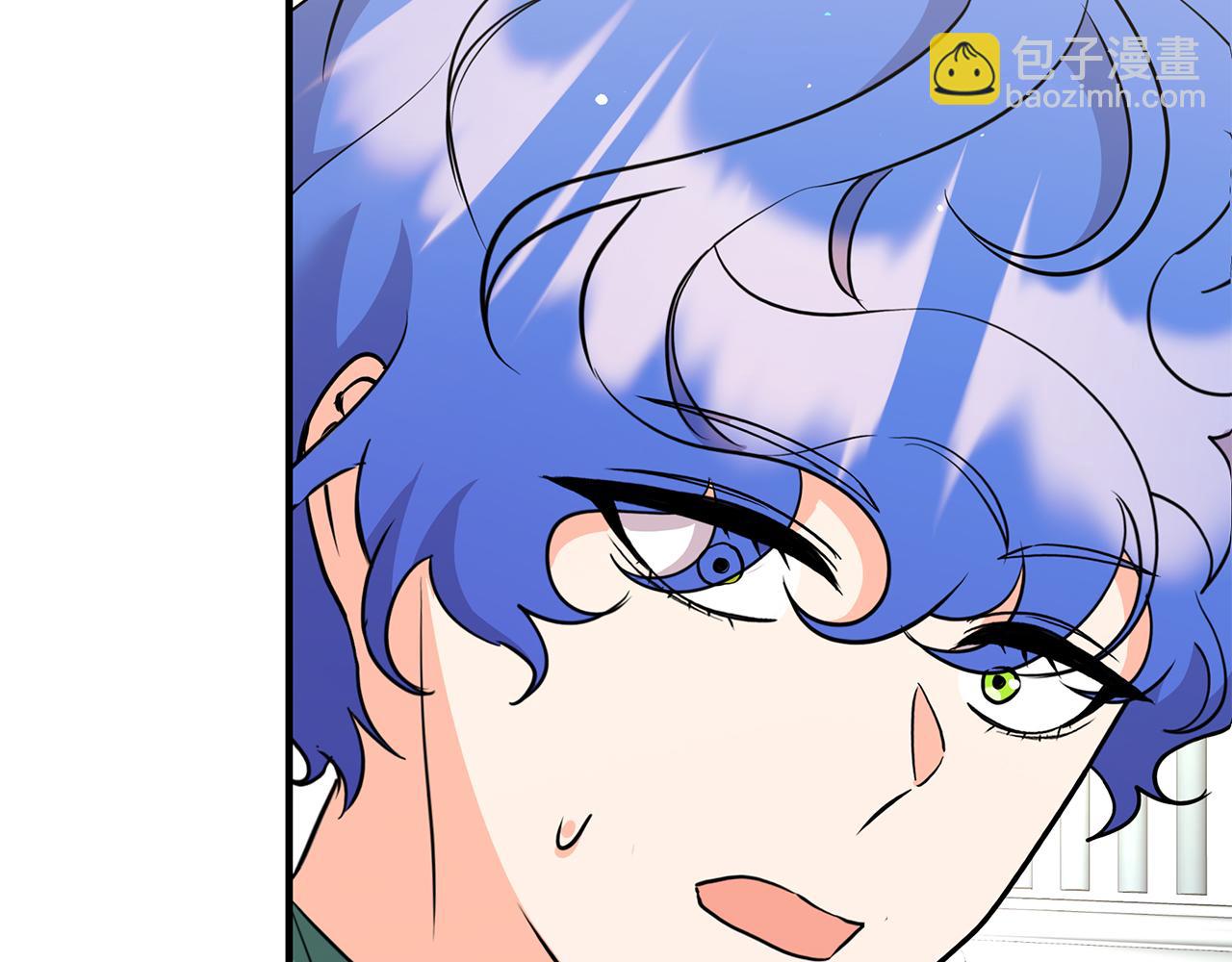 《抓外遇的宝宝》第55话 洛尔真的喜欢我 第12页