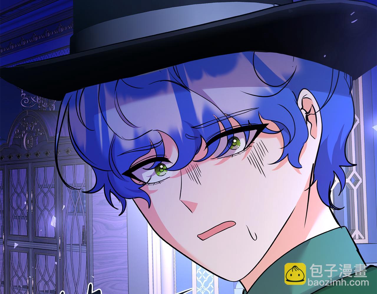 《抓外遇的宝宝》第55话 洛尔真的喜欢我 第29页