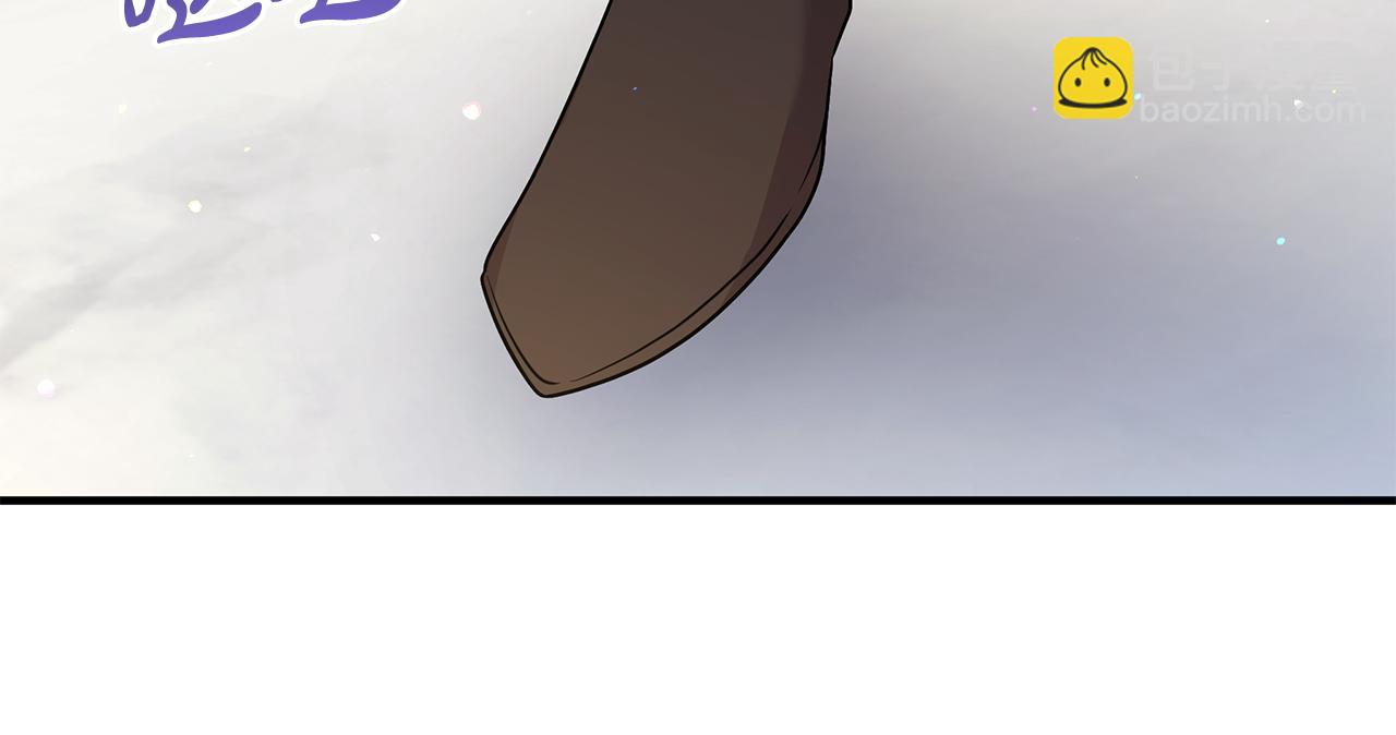 《抓外遇的宝宝》第55话 洛尔真的喜欢我 第44页