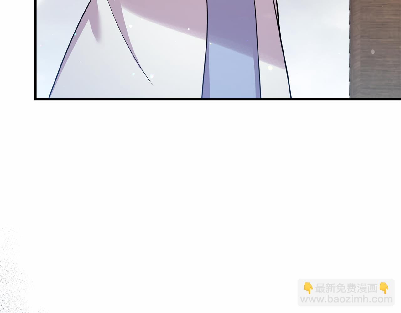 《抓外遇的宝宝》第59话 久违的相遇 第41页