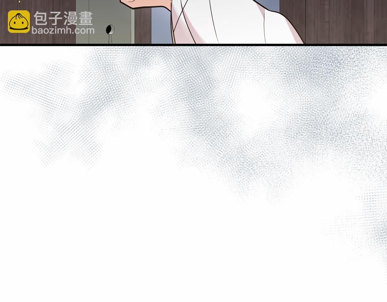 《抓外遇的宝宝》第59话 久违的相遇 第43页